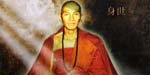 Shen Shi