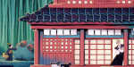 Bamboo
