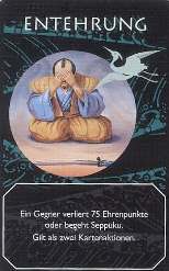 Karte "Entehrung"
