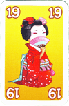 Geisha